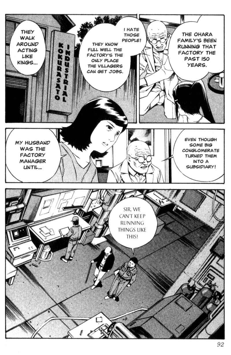 Page 13 Chapter 8 Ray