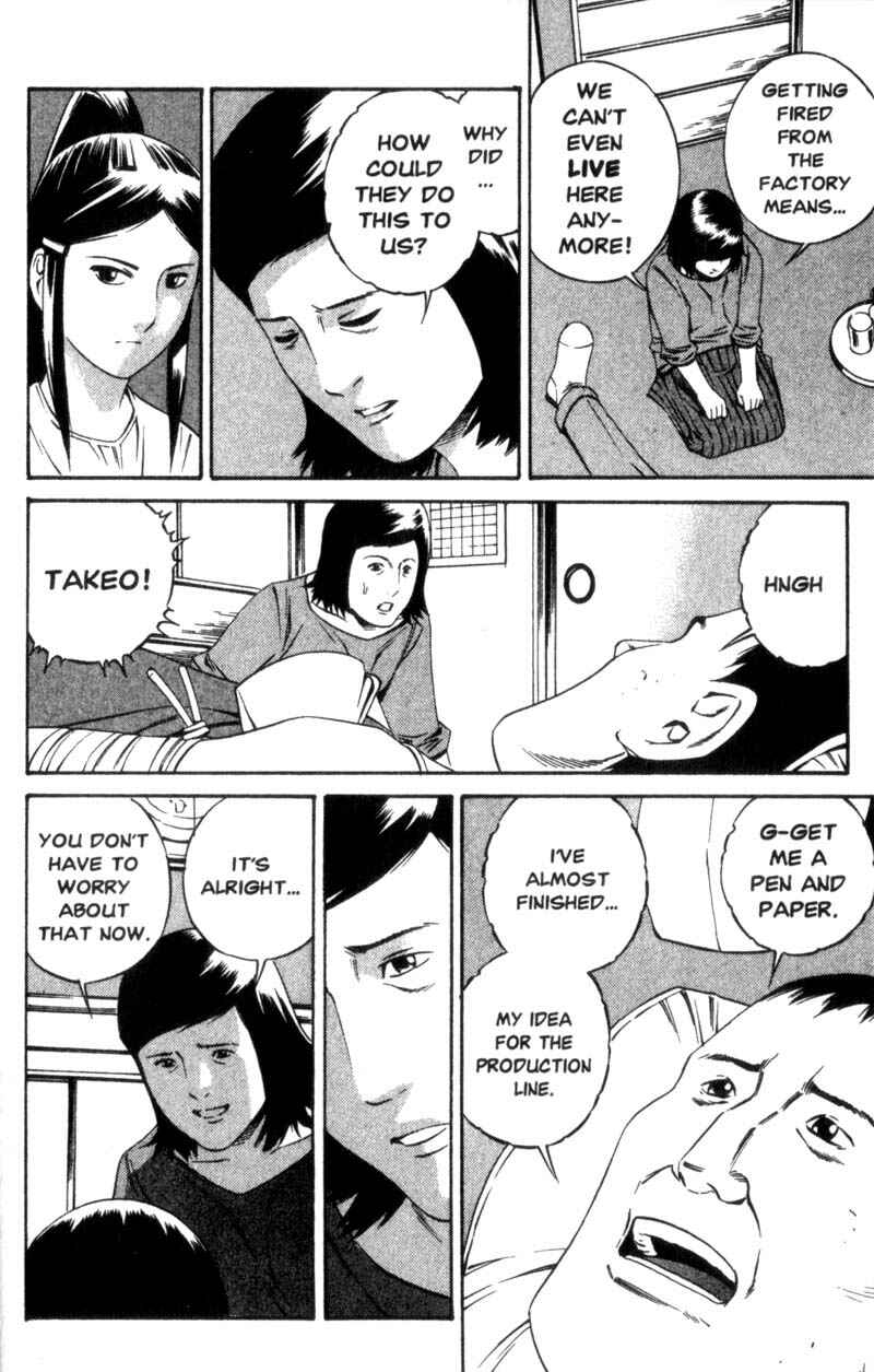 Page 21 Chapter 8 Ray