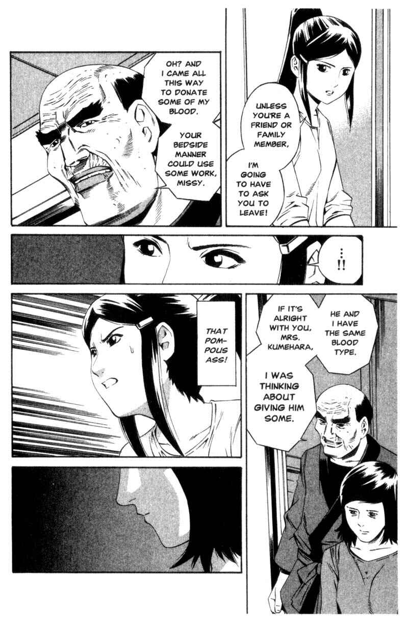 Page 25 Chapter 8 Ray