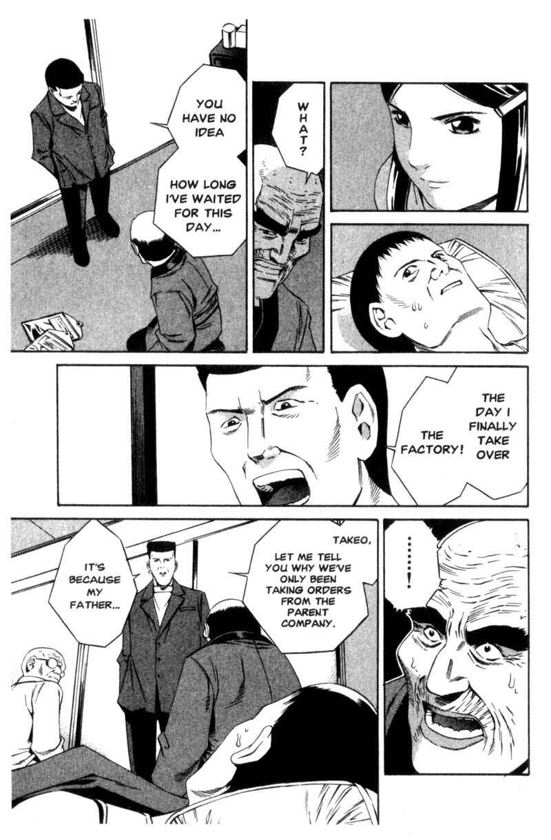 Page 30 Chapter 8 Ray