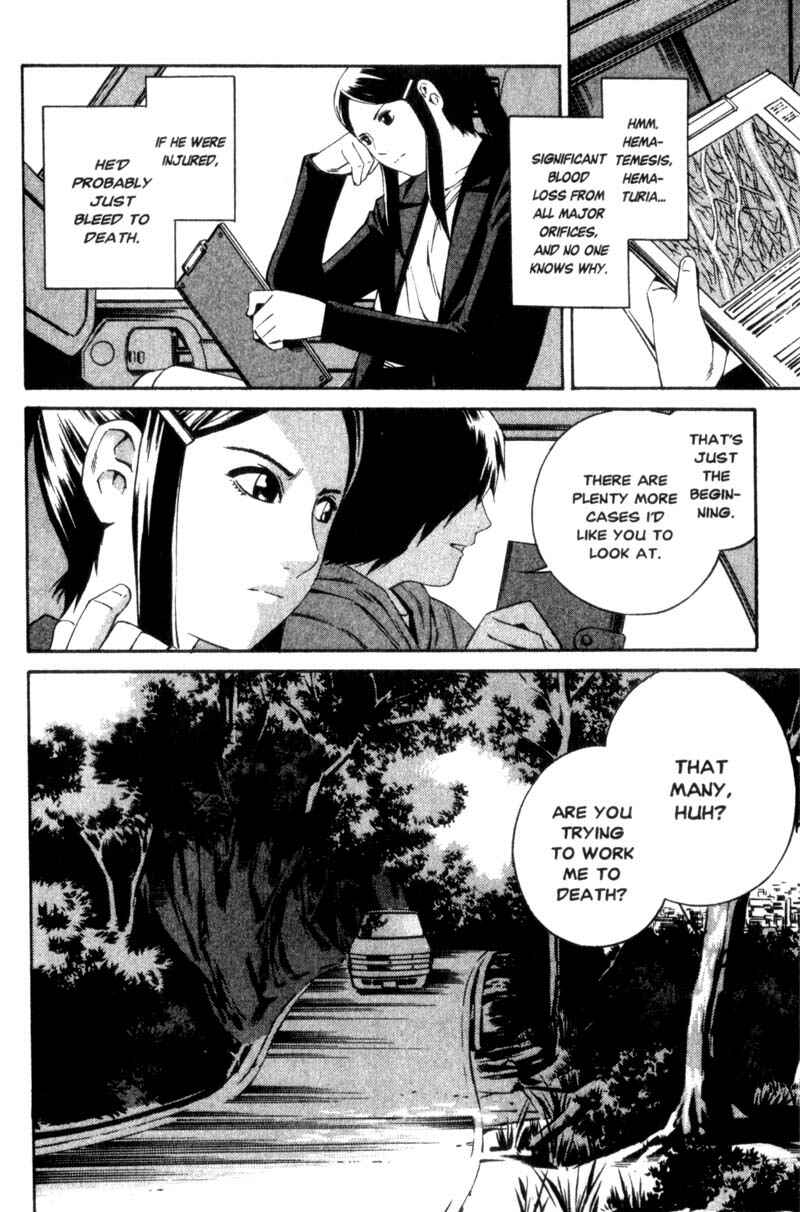 Page 5 Chapter 8 Ray