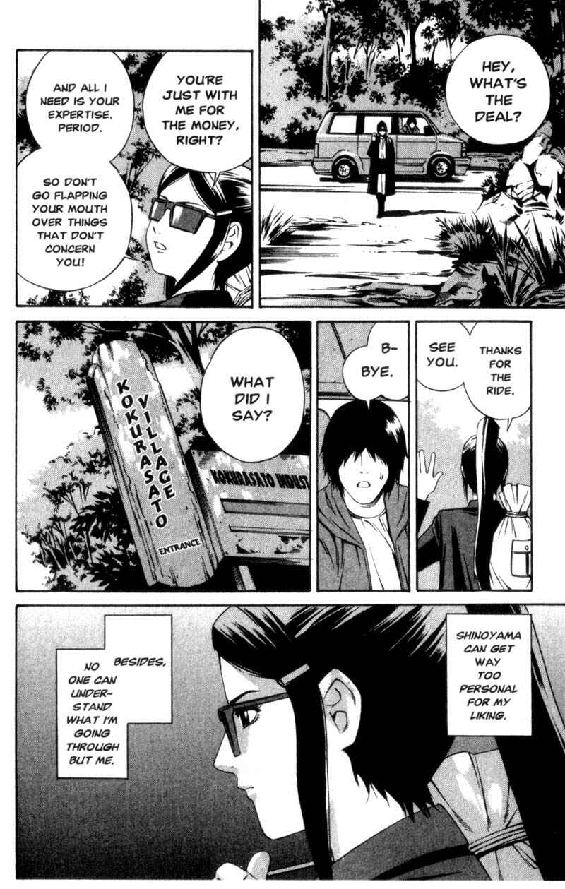 Page 7 Chapter 8 Ray