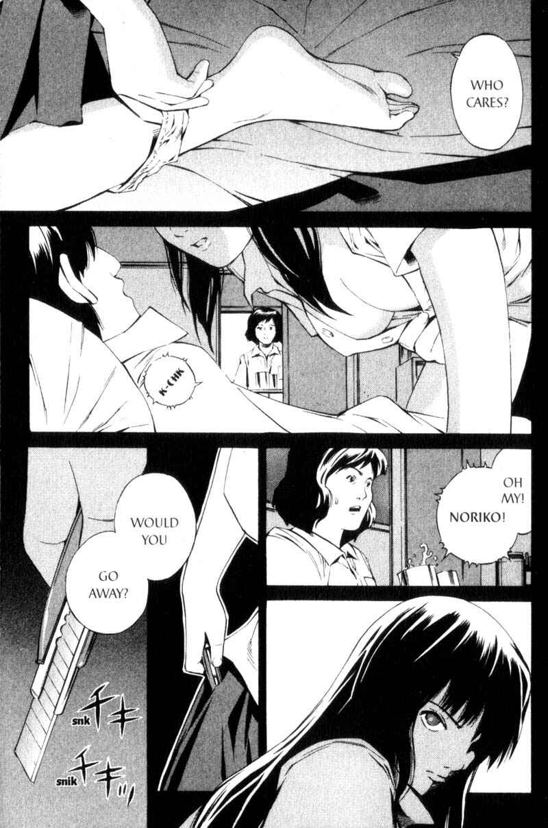 Page 16 Chapter 5 Ray