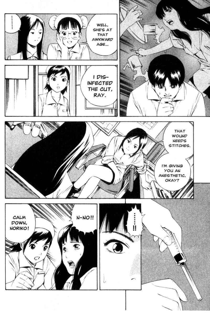 Page 17 Chapter 5 Ray