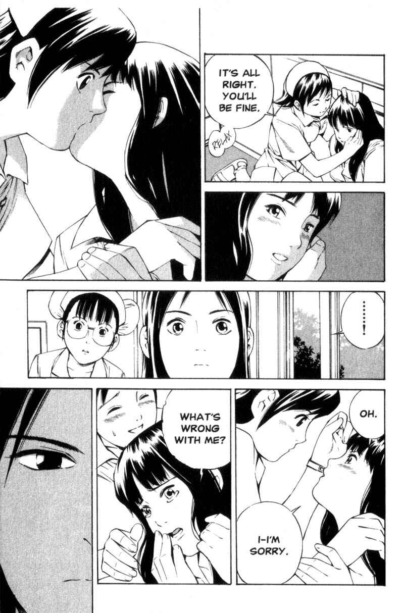 Page 18 Chapter 5 Ray