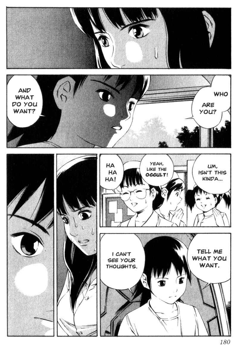 Page 21 Chapter 5 Ray