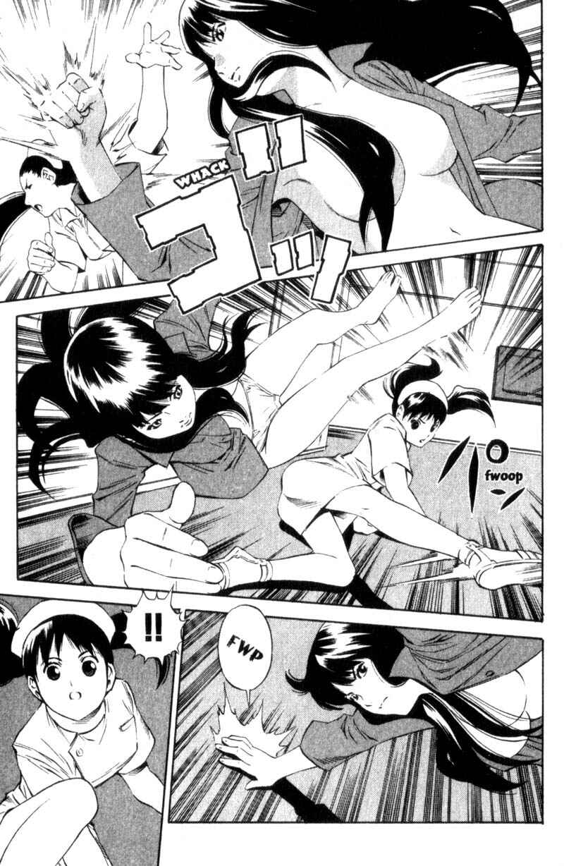 Page 30 Chapter 5 Ray