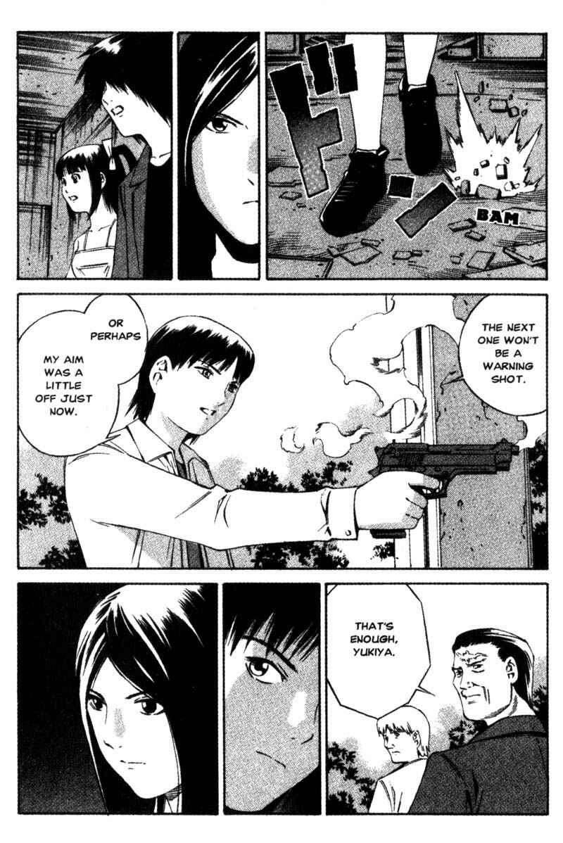 Page 23 Chapter 14 Ray