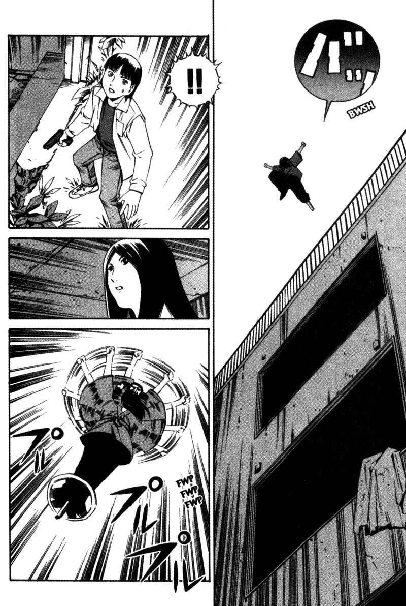 Page 25 Chapter 14 Ray