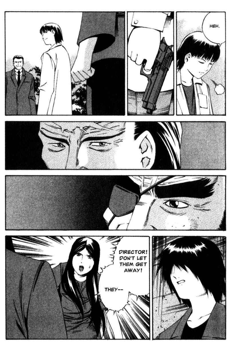 Page 28 Chapter 14 Ray
