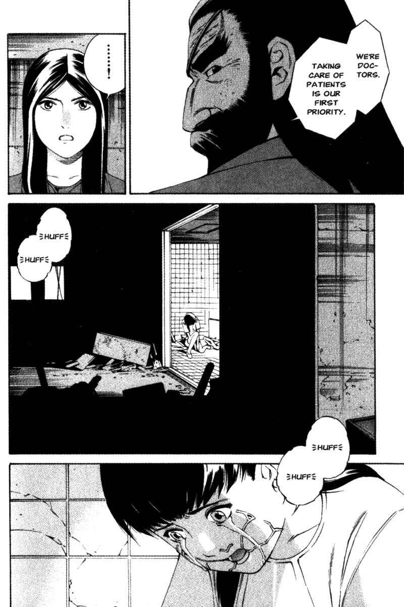 Page 29 Chapter 14 Ray