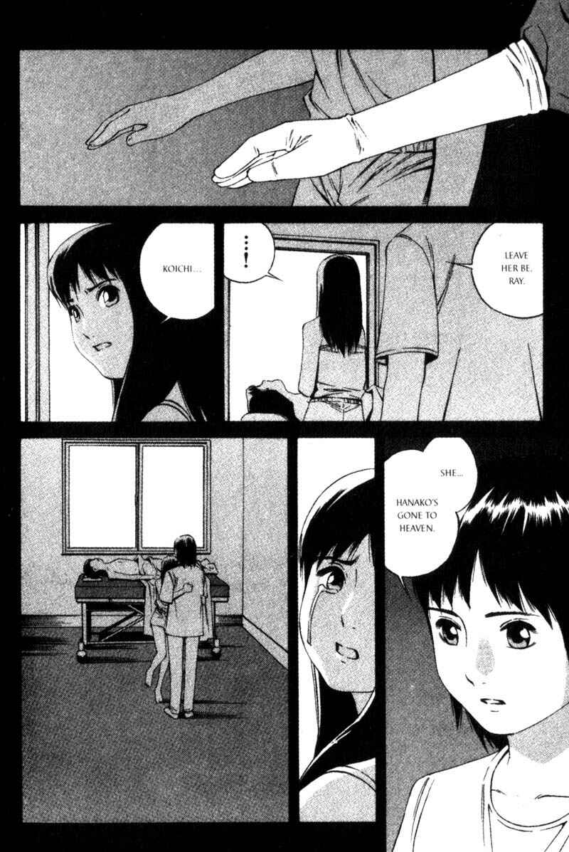 Page 31 Chapter 14 Ray
