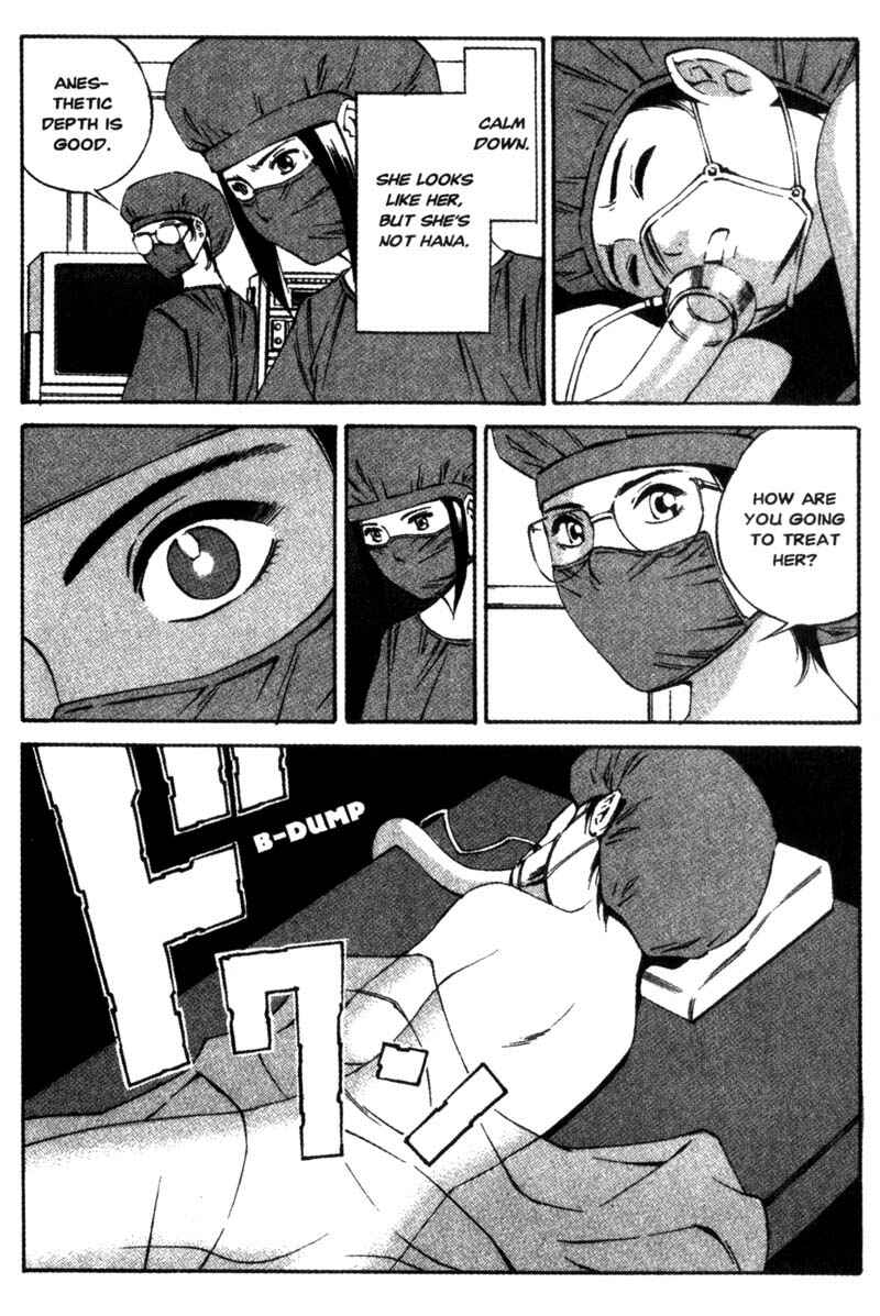 Page 33 Chapter 14 Ray