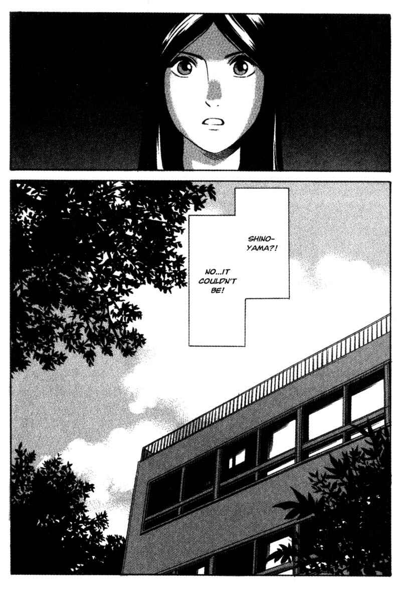 Page 41 Chapter 14 Ray