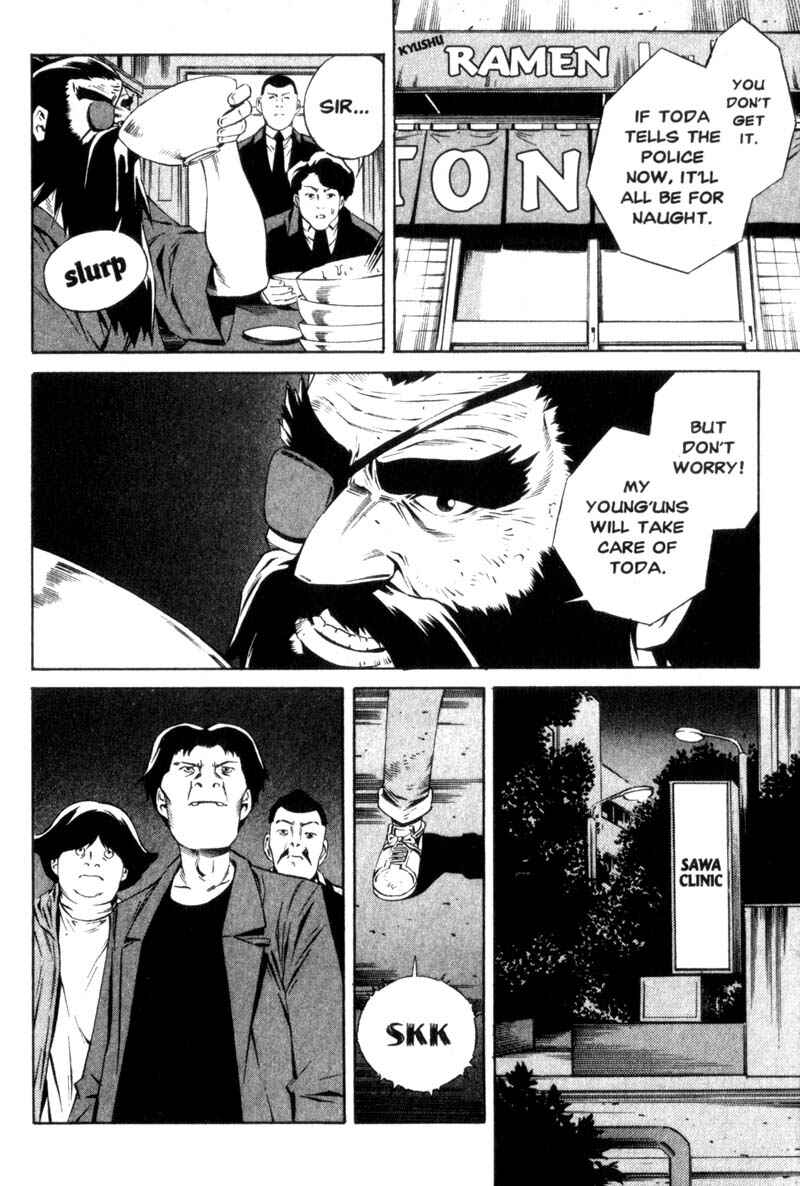 Page 13 Chapter 4 Ray