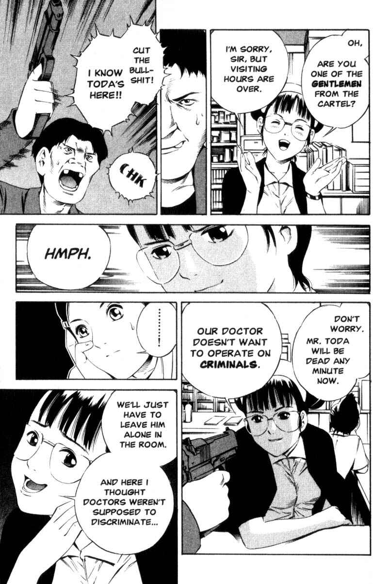 Page 16 Chapter 4 Ray