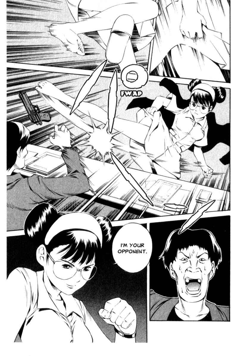 Page 18 Chapter 4 Ray