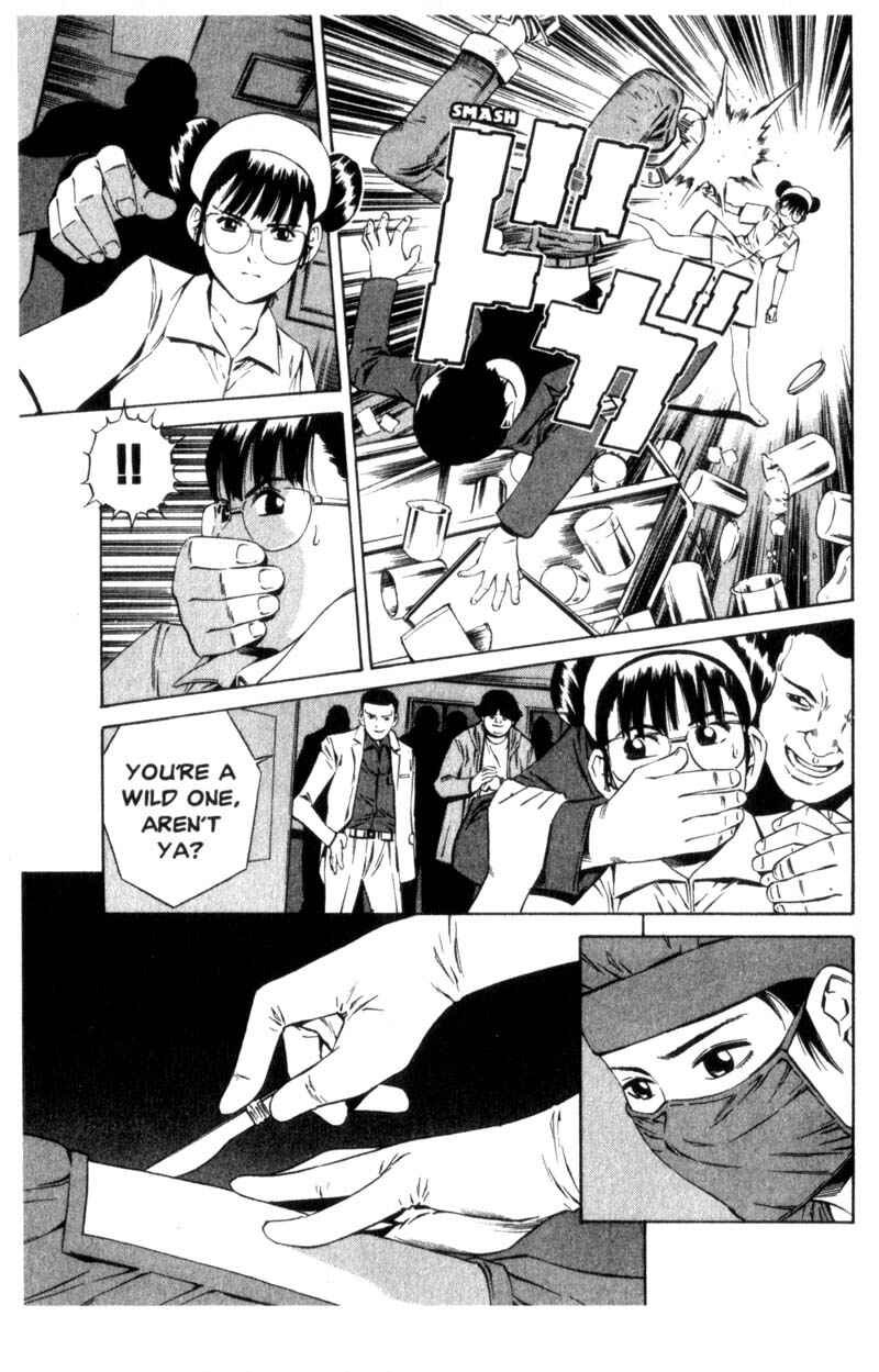 Page 20 Chapter 4 Ray