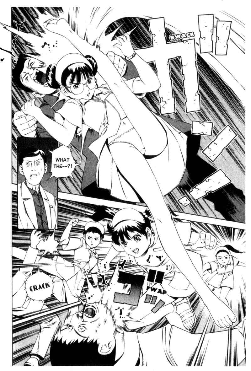 Page 23 Chapter 4 Ray