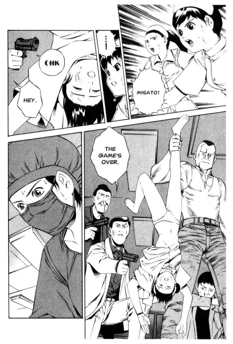 Page 27 Chapter 4 Ray