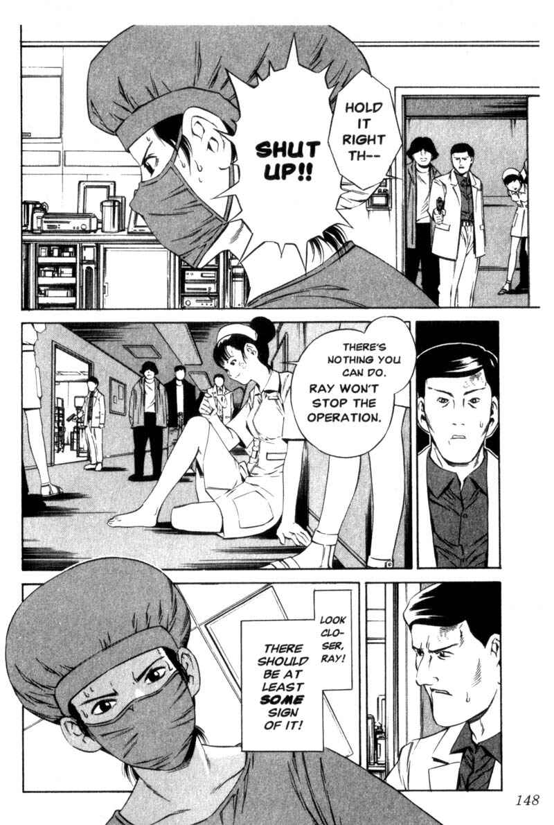 Page 29 Chapter 4 Ray