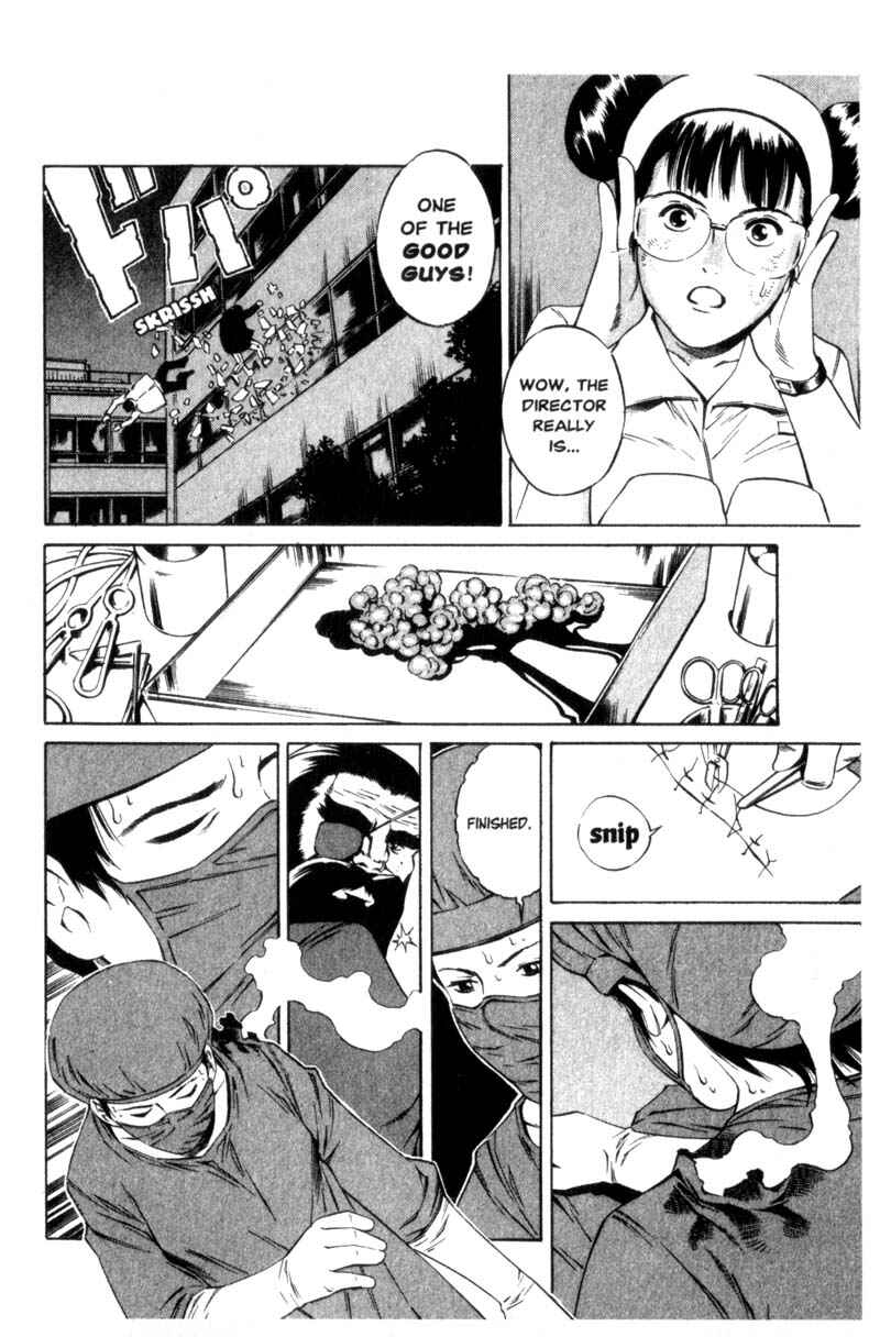 Page 37 Chapter 4 Ray