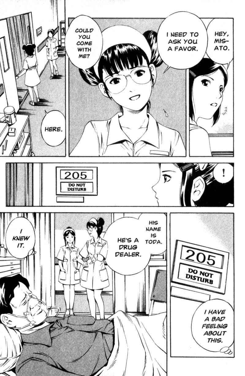 Page 6 Chapter 4 Ray