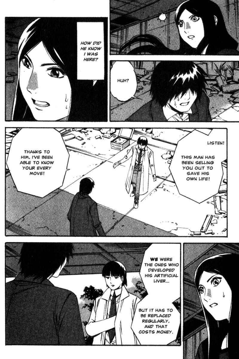 Page 19 Chapter 15 Ray