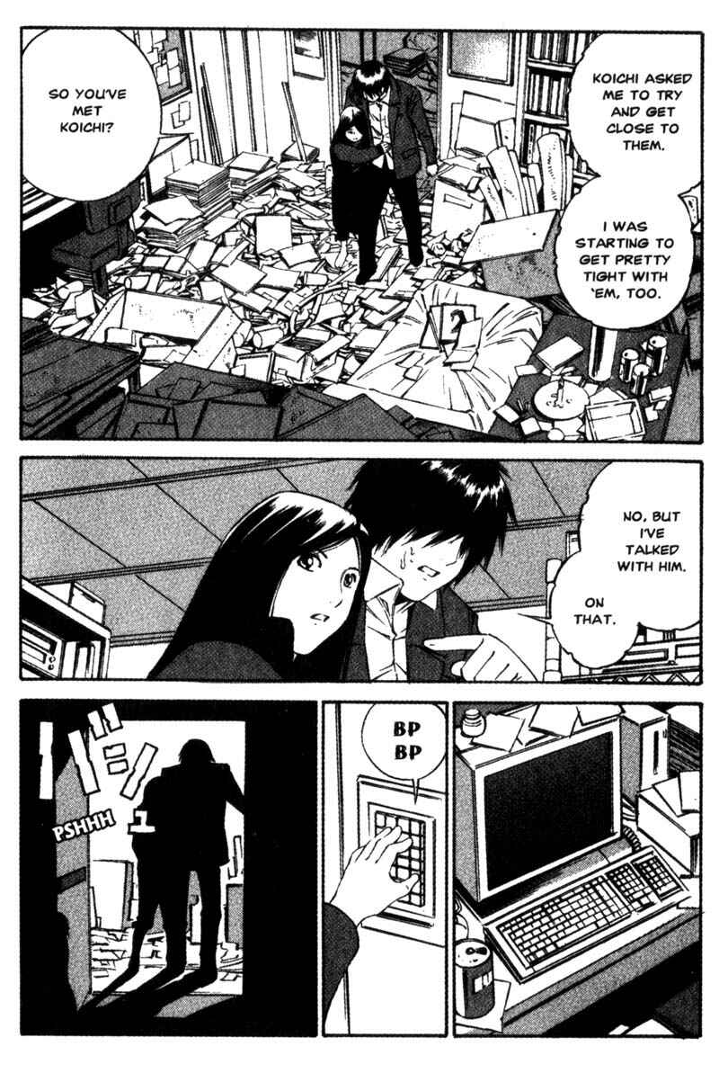 Page 31 Chapter 15 Ray