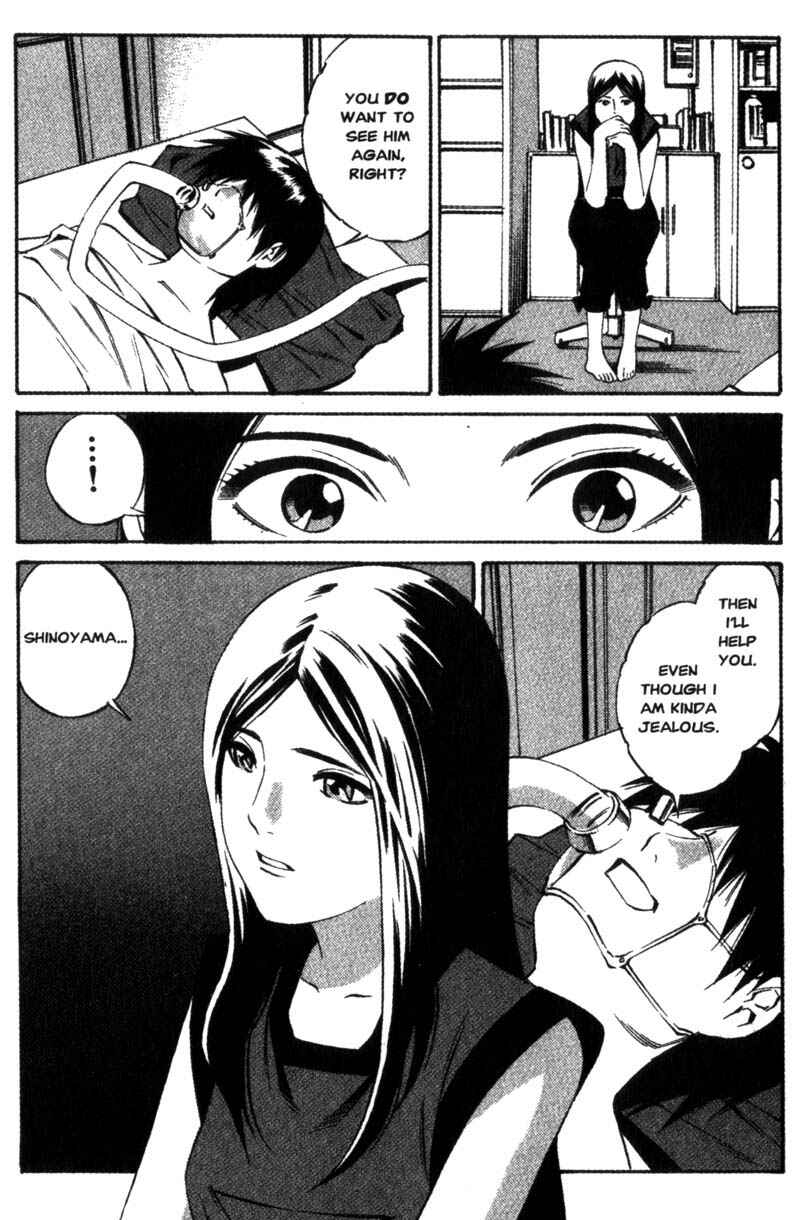 Page 37 Chapter 15 Ray