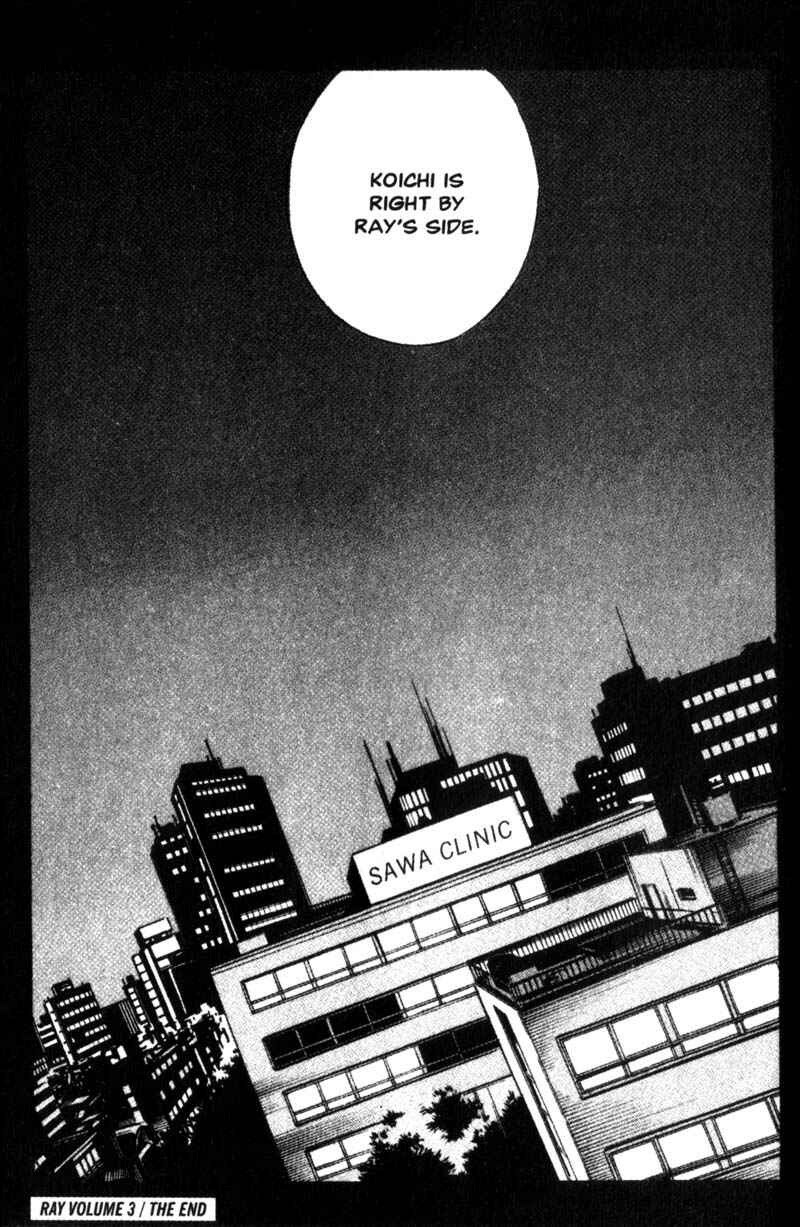 Page 39 Chapter 15 Ray