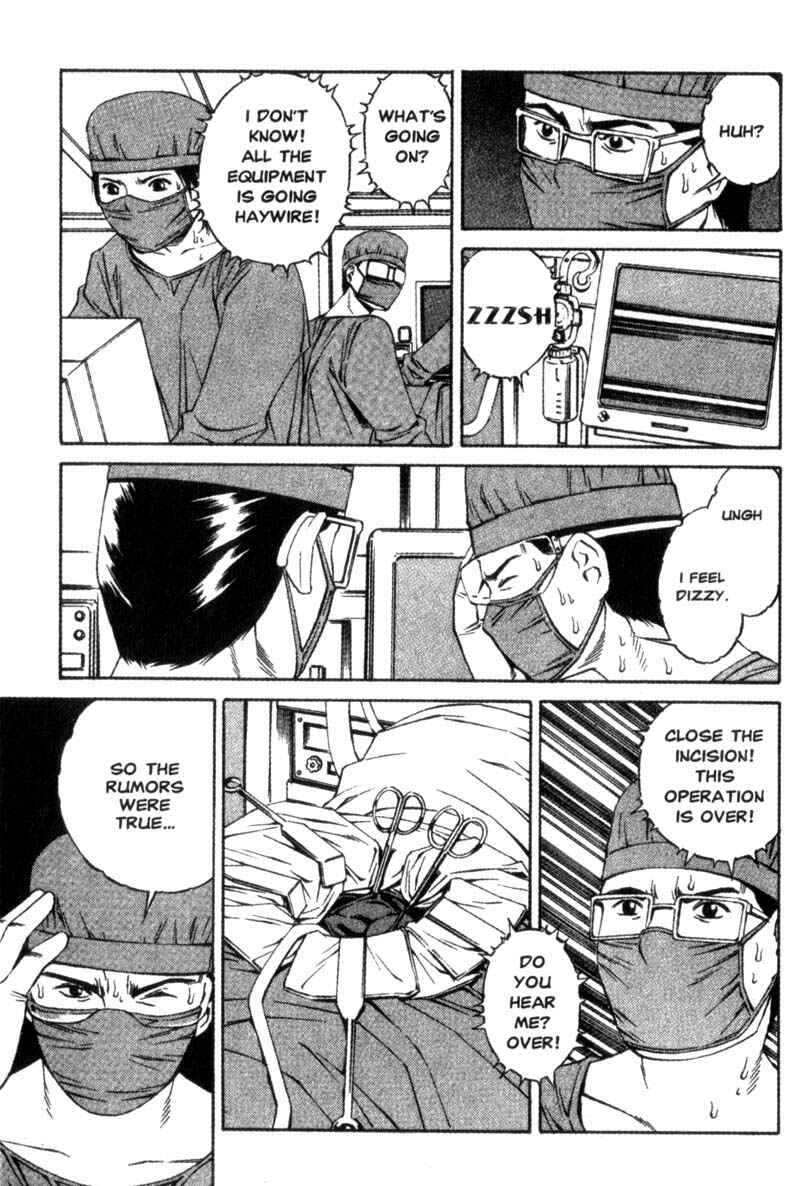 Page 4 Chapter 13 Ray