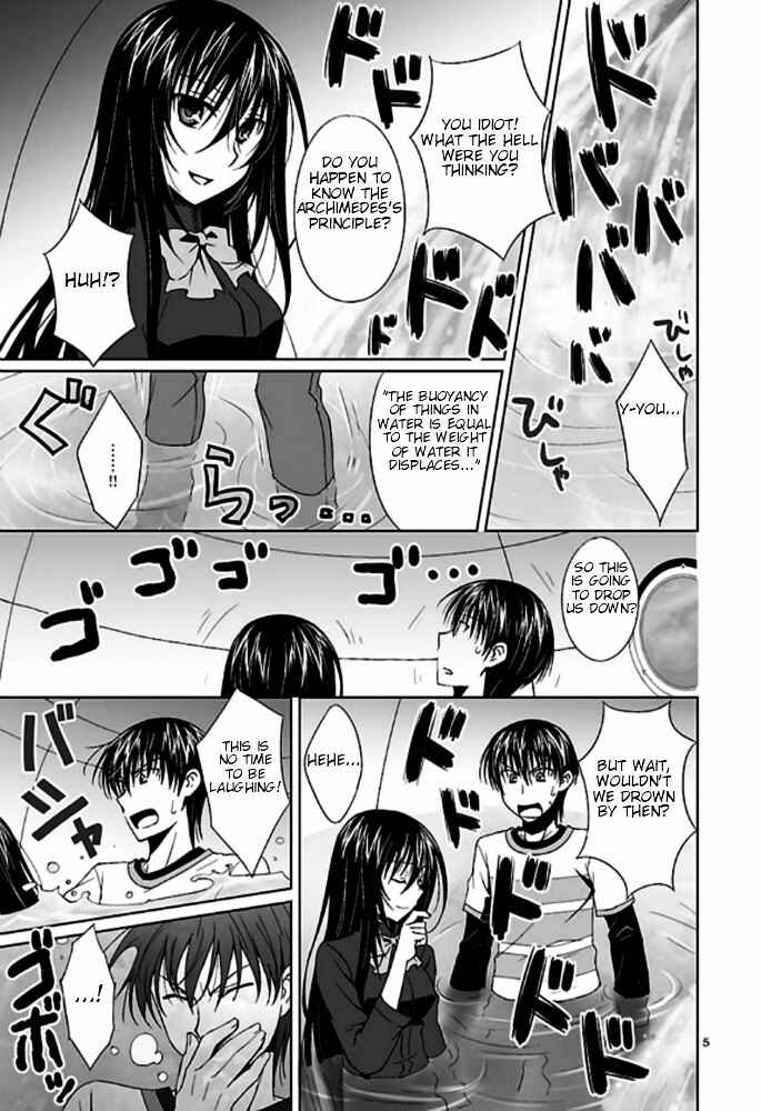 Page 6 Chapter 4 Ever 17