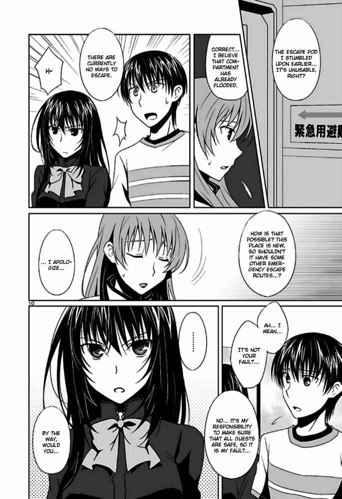 Page 11 Chapter 2 Ever 17