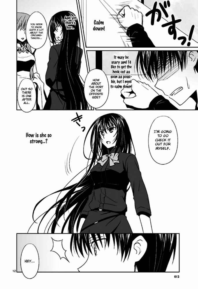 Page 13 Chapter 2 Ever 17