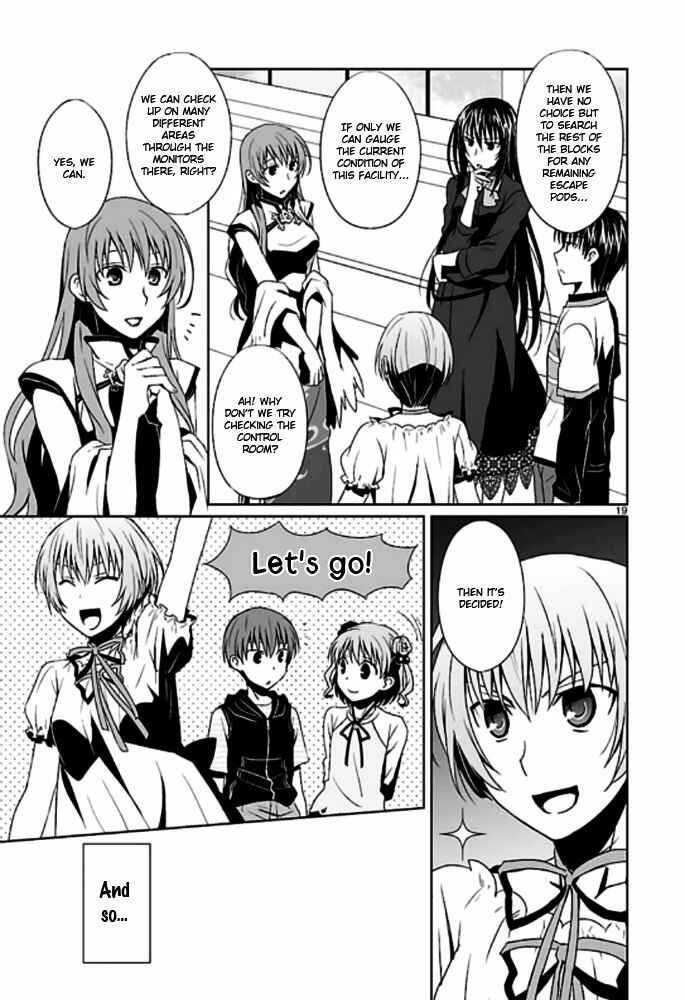 Page 20 Chapter 2 Ever 17