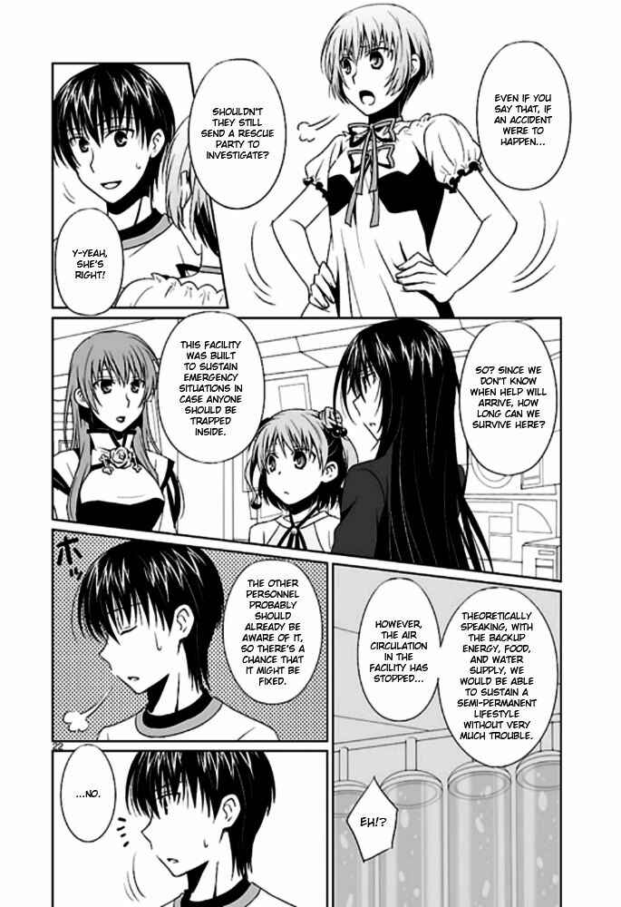 Page 23 Chapter 2 Ever 17