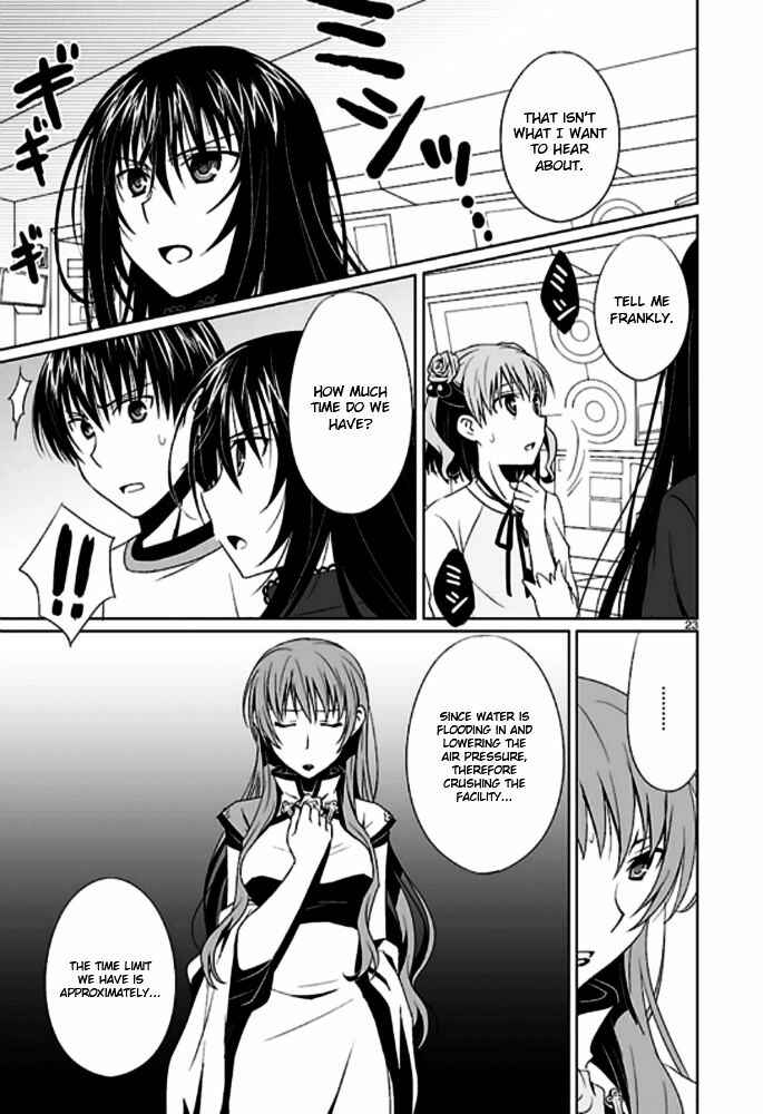 Page 24 Chapter 2 Ever 17