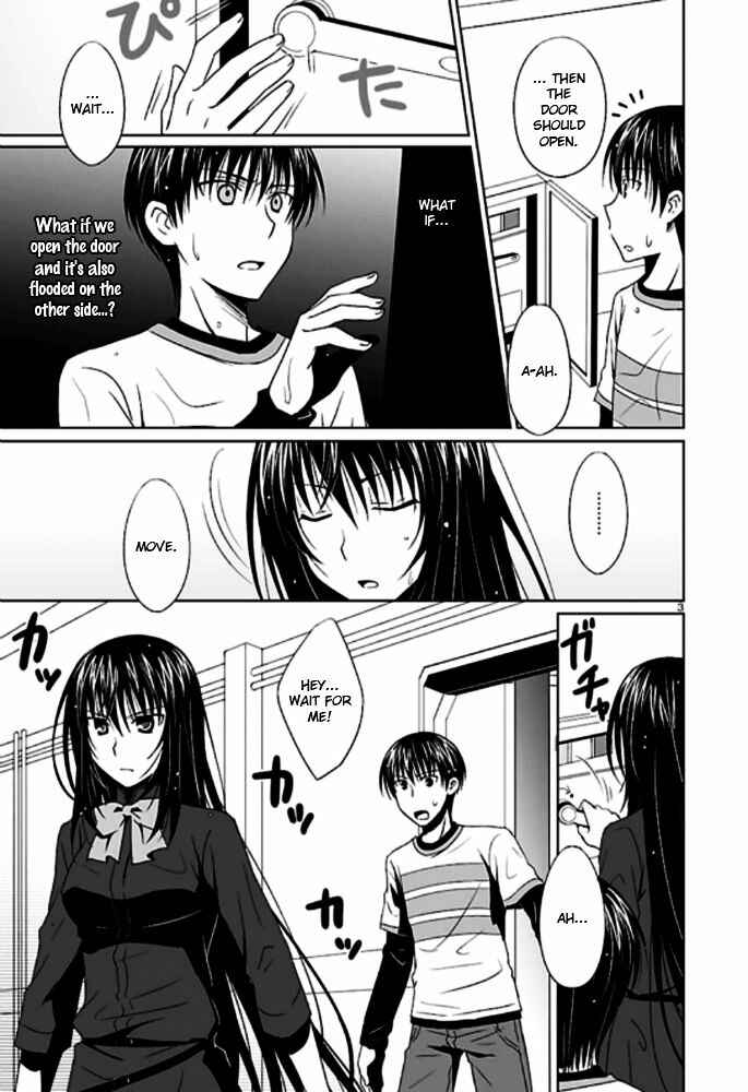 Page 5 Chapter 2 Ever 17