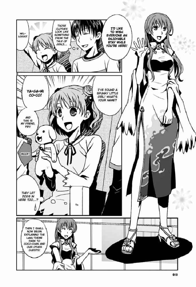 Page 10 Chapter 1 Ever 17