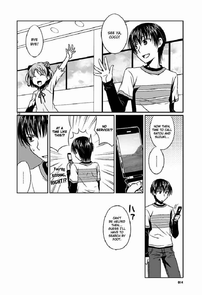 Page 14 Chapter 1 Ever 17