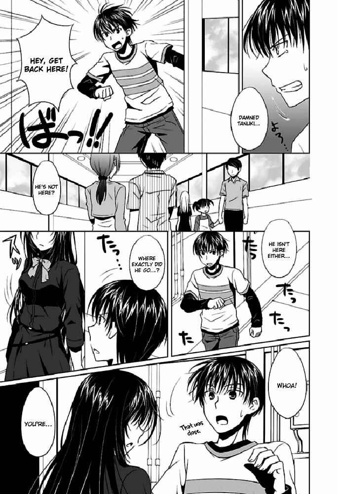 Page 19 Chapter 1 Ever 17