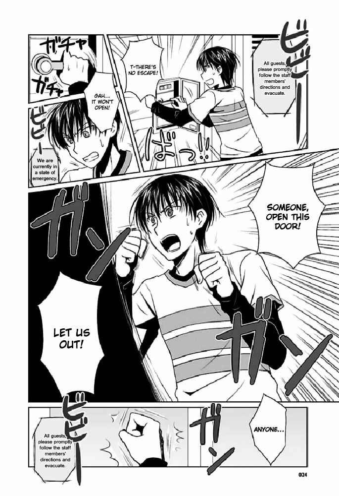 Page 24 Chapter 1 Ever 17