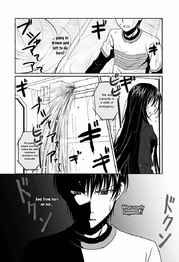 Page 26 Chapter 1 Ever 17
