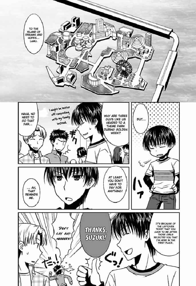 Page 7 Chapter 1 Ever 17
