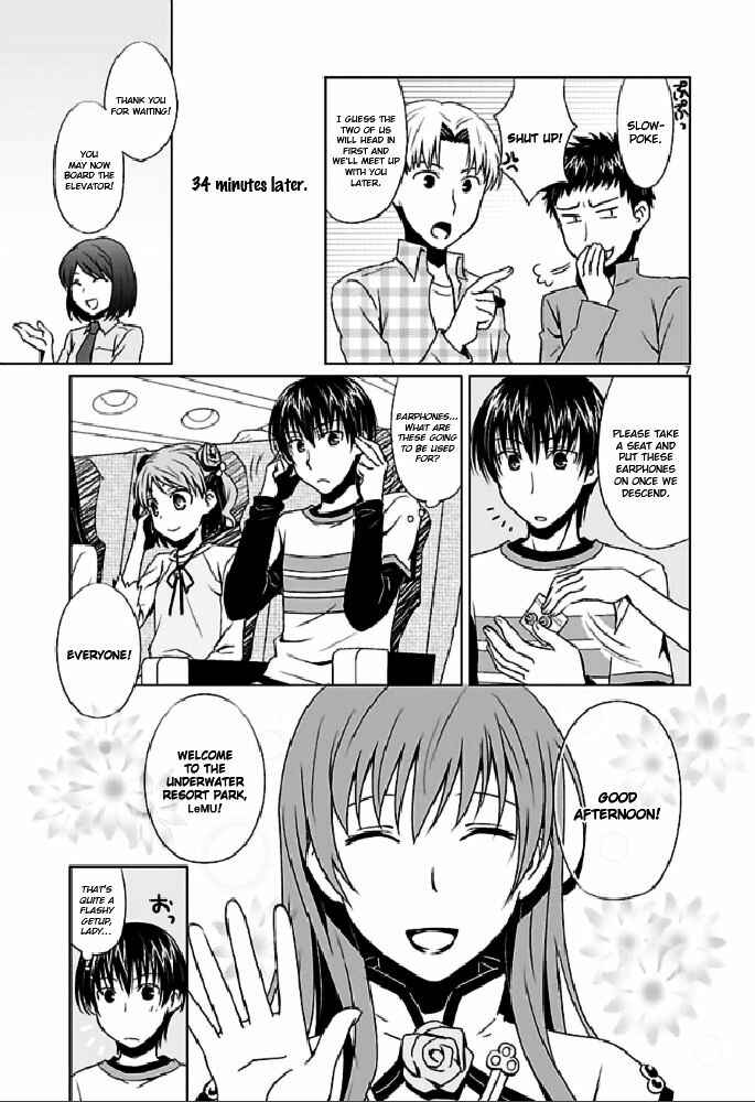 Page 9 Chapter 1 Ever 17