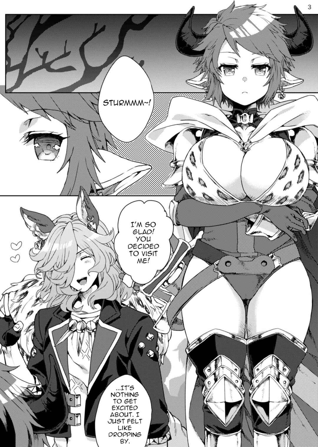 Page 2 Chapter Unknown_0088 Granblue Fantasy - Amayaka ni Kaoru (Doujinshi)