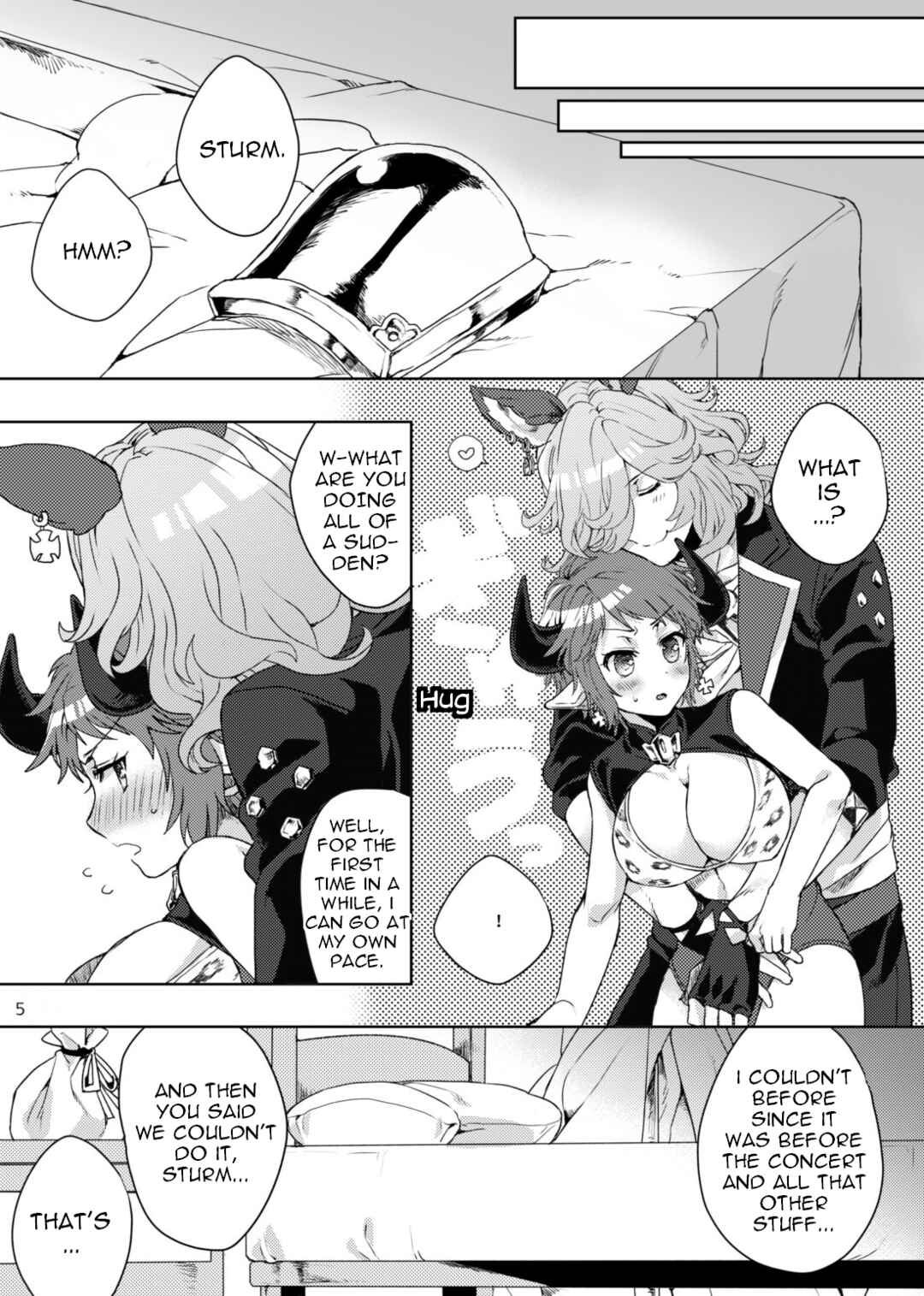 Page 4 Chapter Unknown_0088 Granblue Fantasy - Amayaka ni Kaoru (Doujinshi)