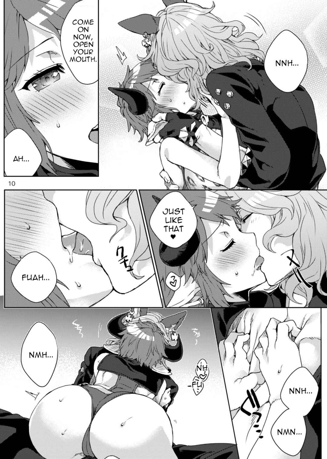 Page 9 Chapter Unknown_0088 Granblue Fantasy - Amayaka ni Kaoru (Doujinshi)