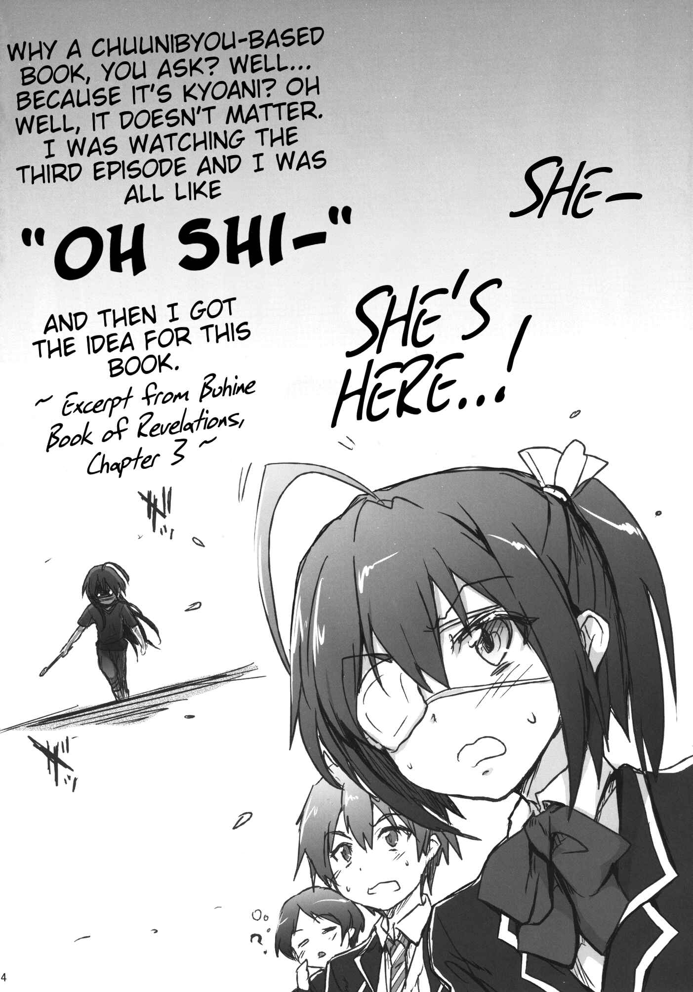 Page 3 Chapter Unknown_4809 Chuunibyou demo Koi ga Shitai! - Chuunibyou Janai Hito ga Kowai (Doujinshi)
